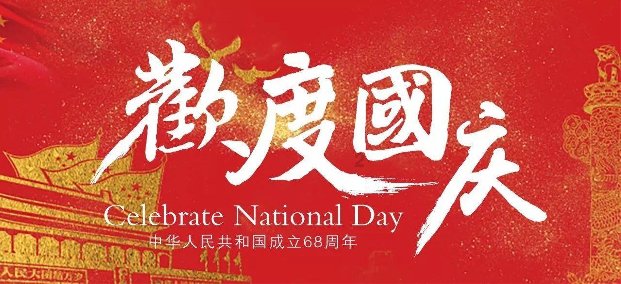 警惕假警察的新骗术